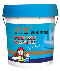 TOM-K08特效补漏宝