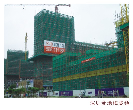 深圳金地梅陇镇
