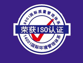 汤姆防水知识问答